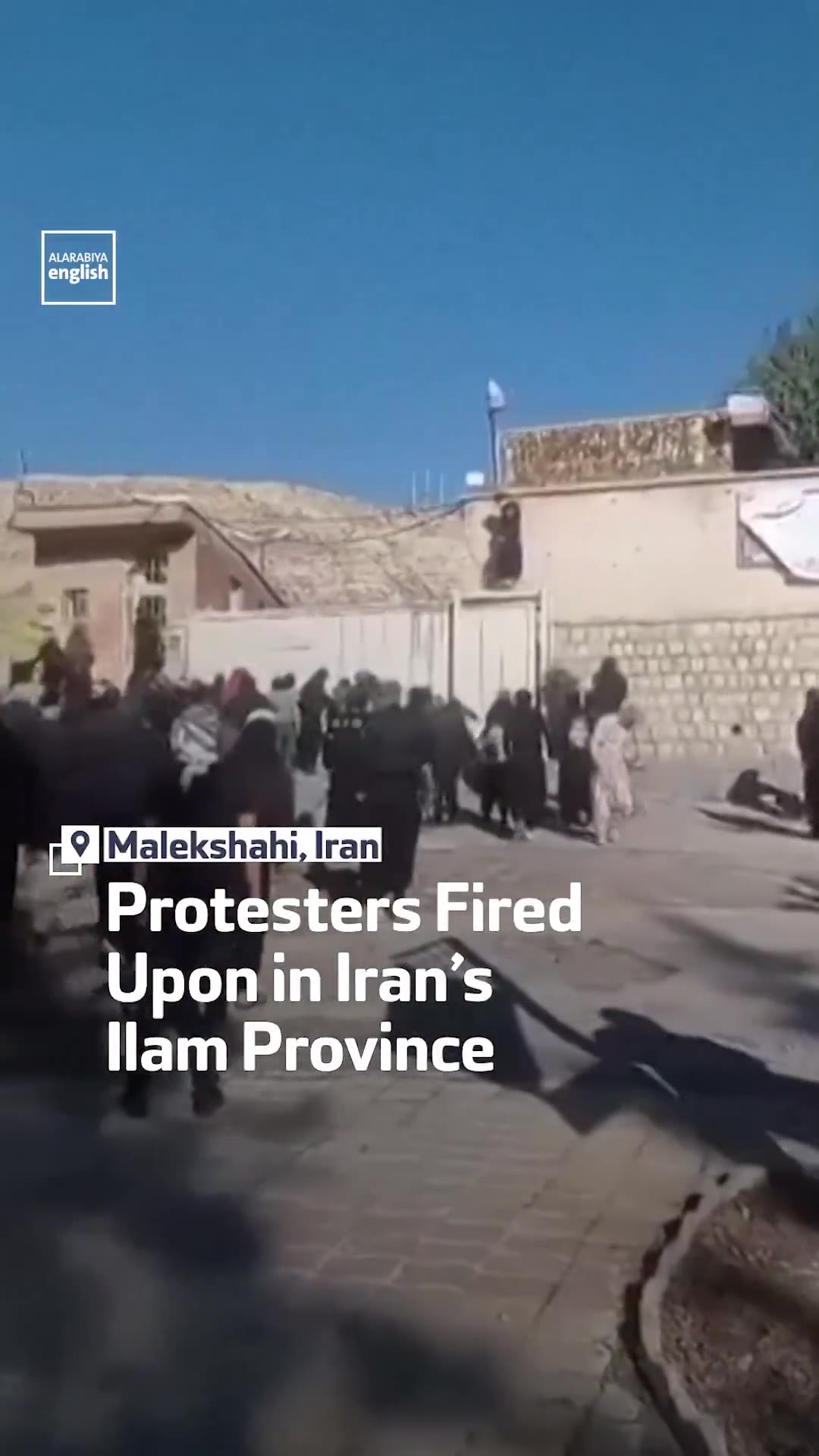 Footage shows protesters being fired upon in Malekshahi, a city in Iran’s western Ilam province