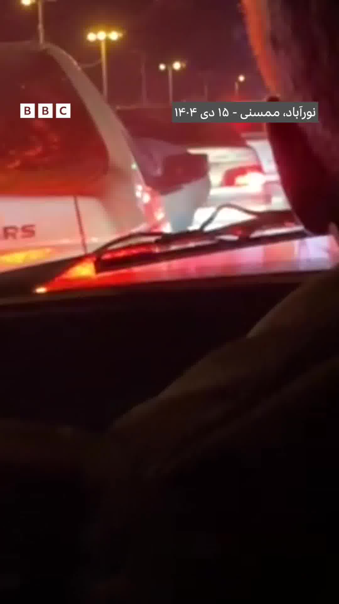 Meanwhile in Nurabad, footage shows regime security forces firing at Iranian protesters while taking cover behind civilian vehicles. In the video, which is from Nurabad, Mamsani is seen shooting at a gunman while taking cover behind civilian vehicles. One of the weapons was identified as a Kalashnikov and the second as a shotgun.