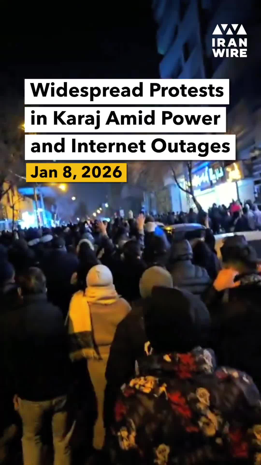 Large crowds took to the streets across Karaj on the twelfth night of protests, as internet access was cut or severely disrupted and reports emerged of power outages in parts of the city
