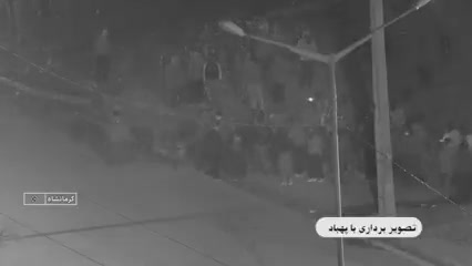 Iranian state media publish footage they claim shows armed protesters firing at security guards in Kermanshah