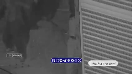 Iranian state media publish footage they claim shows armed protesters firing at security guards in Kermanshah