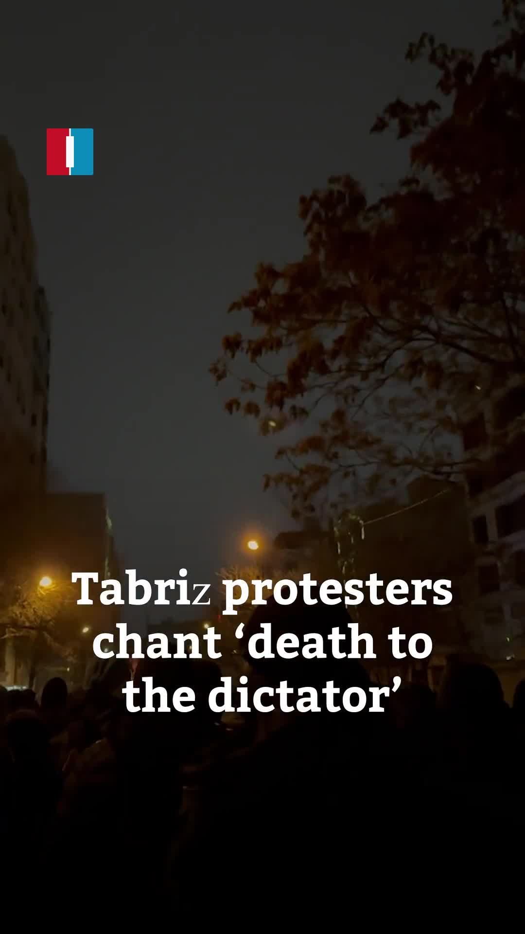 Protesters took to the streets of Tabriz on Friday night, chanting death to the dictator and Seyyed Ali (Khamenei) will be toppled this year, a video obtained by Iran International shows