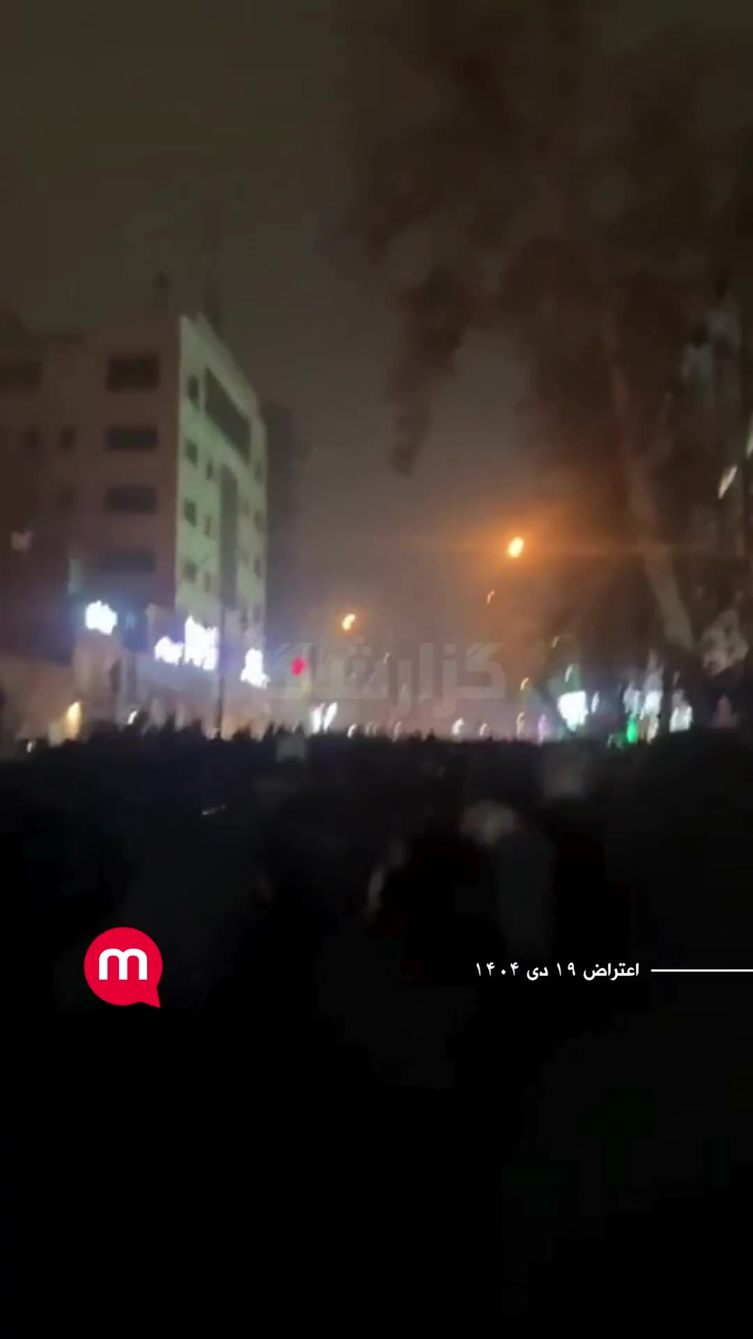 Protesters marching on Shariati Street in Tehran, tonight