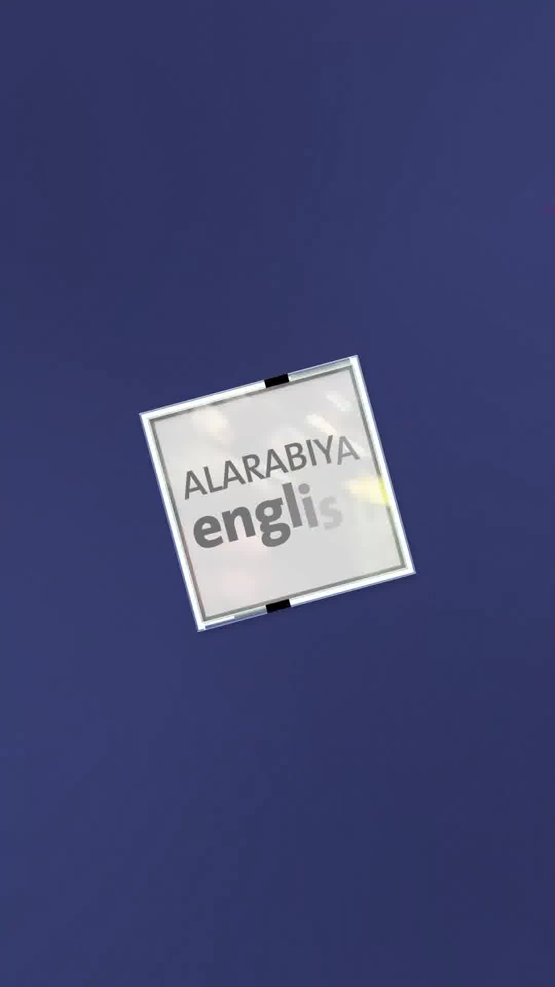 Social media footage shows protesters clashing with security forces in Urmia in Iran’s West Azerbaijan province