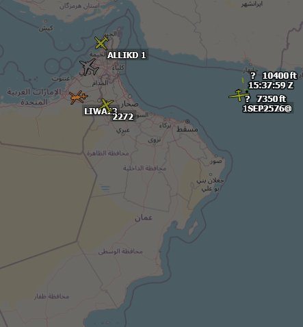 There are indications that another Iranian UAV may be en route to the Arabian Sea in an apparent attempt to visually monitor the USS Abraham Lincoln Carrier Strike Group. nnThis follows an earlier incident in which an F-35C from CVW-9 engaged an Iranian Shahed-139 that was maneuvering aggressively toward the group