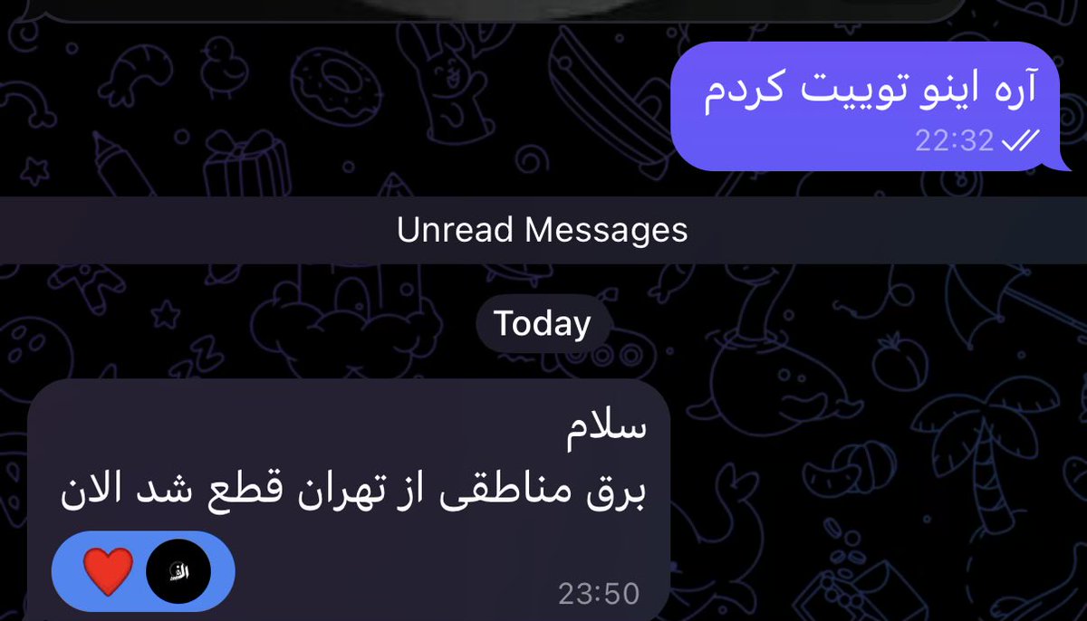 Partial power outage in Tehran, Iran