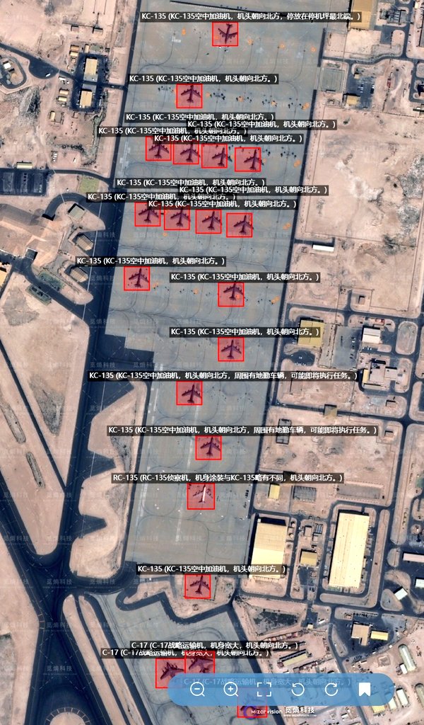 All U.S. Air Force tanker aircraft have been evacuated from Al Udeid Air Base in Qatar