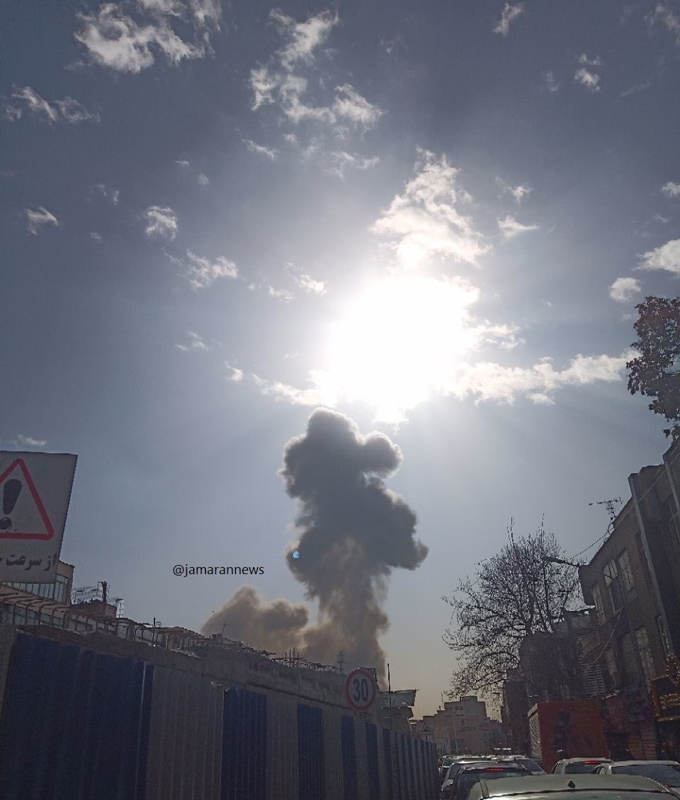 Explosions heard in downtown Tehran, Iran