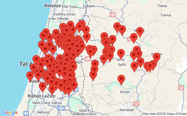 Additional Red Alerts now in the Tel Aviv area