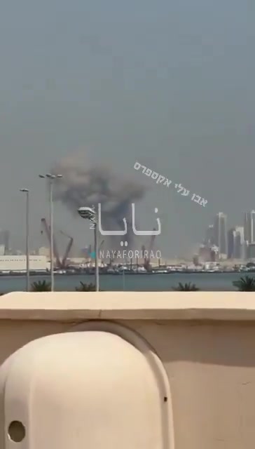 An American base in Bahrain is reportedly under attack