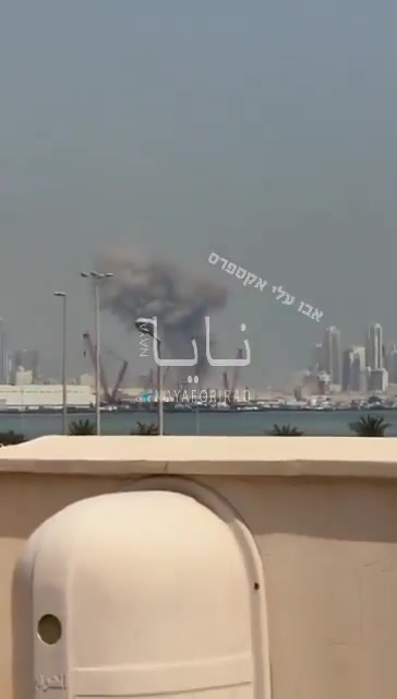 An American base in Bahrain is reportedly under attack