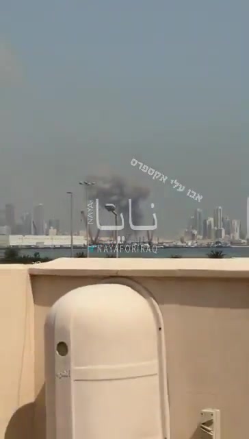 An American base in Bahrain is reportedly under attack