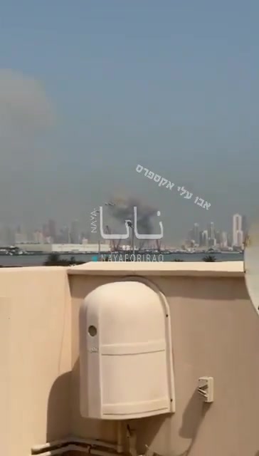 An American base in Bahrain is reportedly under attack