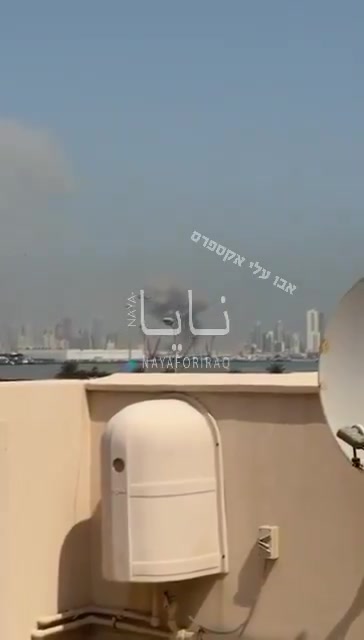 An American base in Bahrain is reportedly under attack