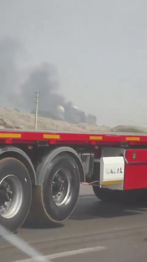 Radar site hit near Shahid Bahonar, Iran