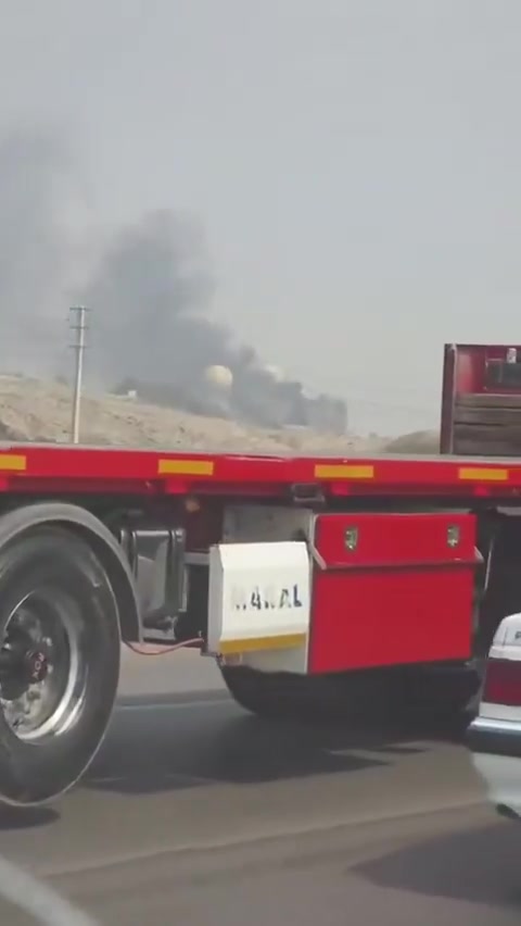 Radar site hit near Shahid Bahonar, Iran