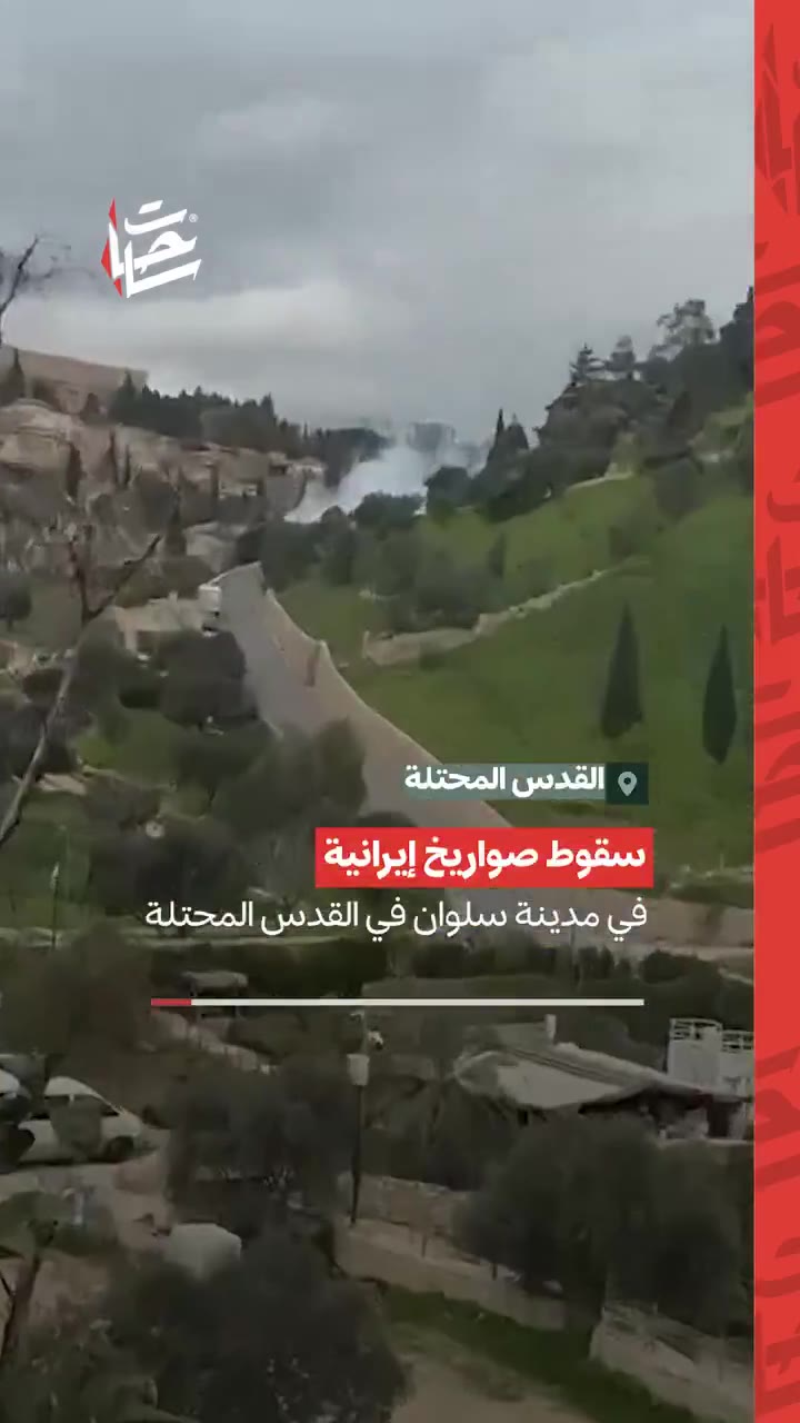 Video shows footage of explosions and fires caused by Iranian missiles falling on the town of Silwan in Jerusalem
