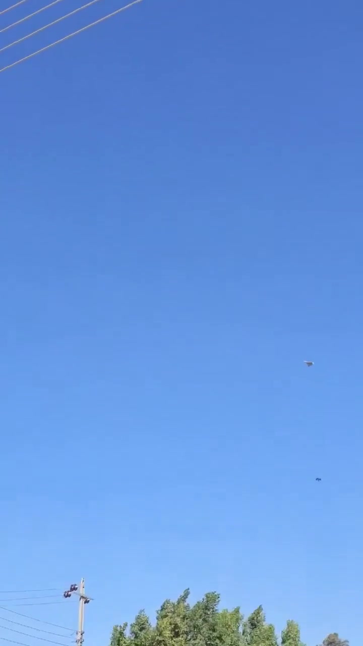 A drone was spotted flying in the skies over Maysan province in southern Iraq.