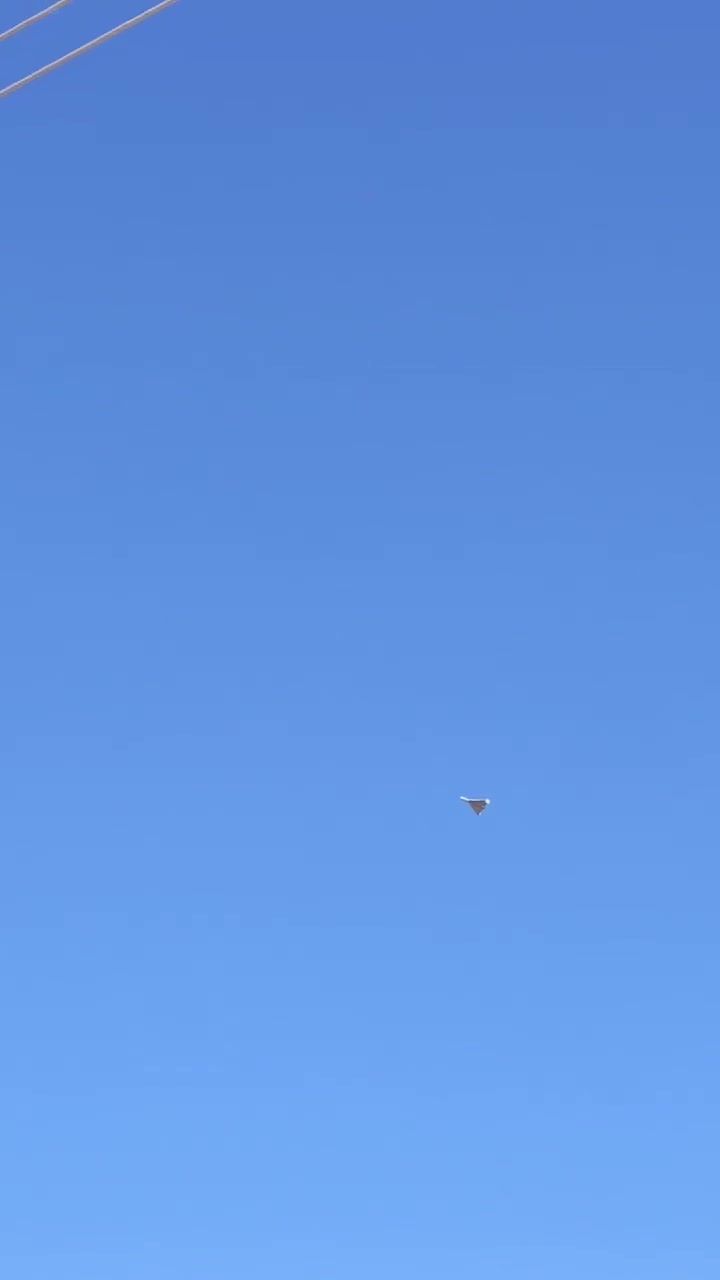 A drone was spotted flying in the skies over Maysan province in southern Iraq.