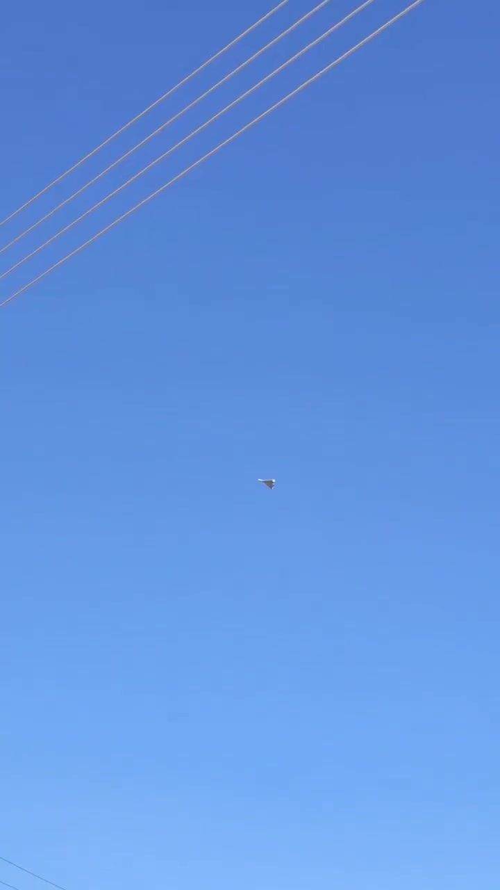 A drone was spotted flying in the skies over Maysan province in southern Iraq.