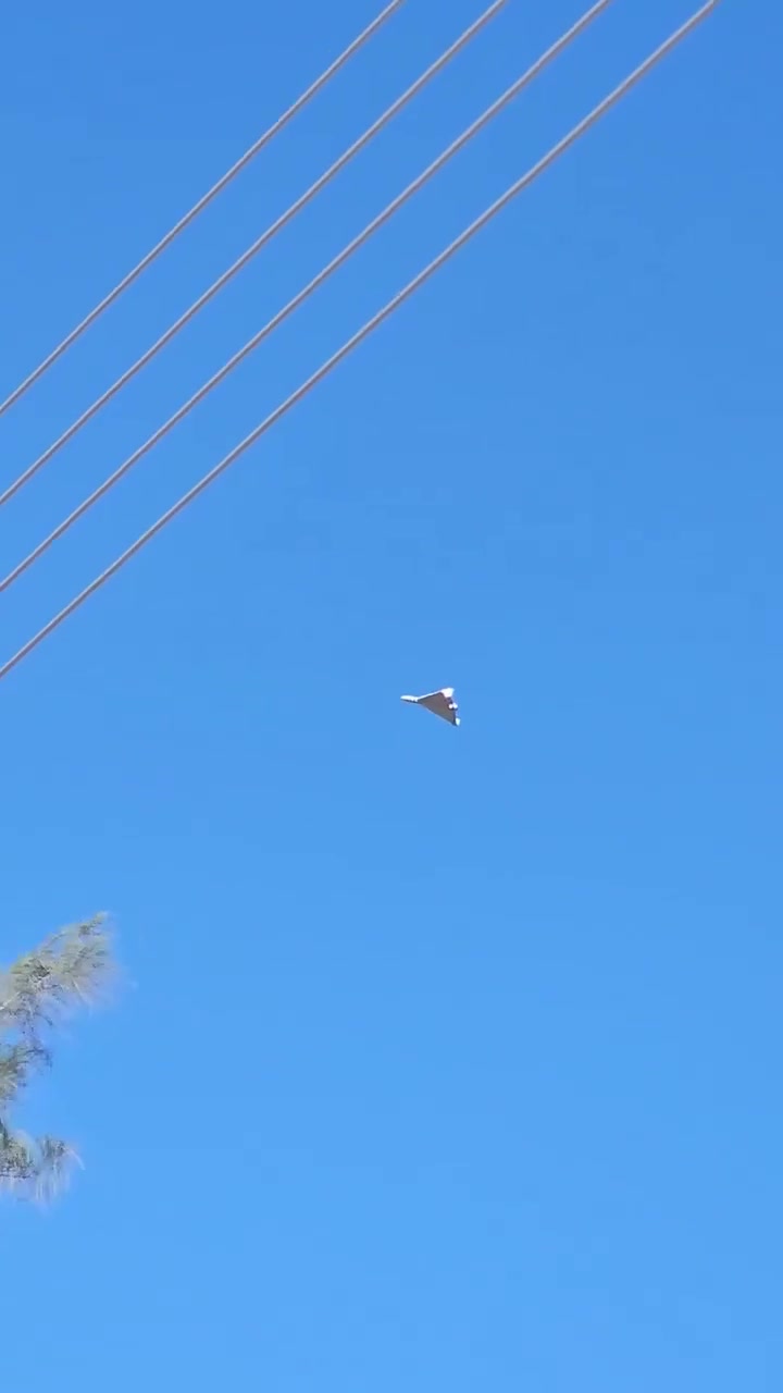 A drone was spotted flying in the skies over Maysan province in southern Iraq.