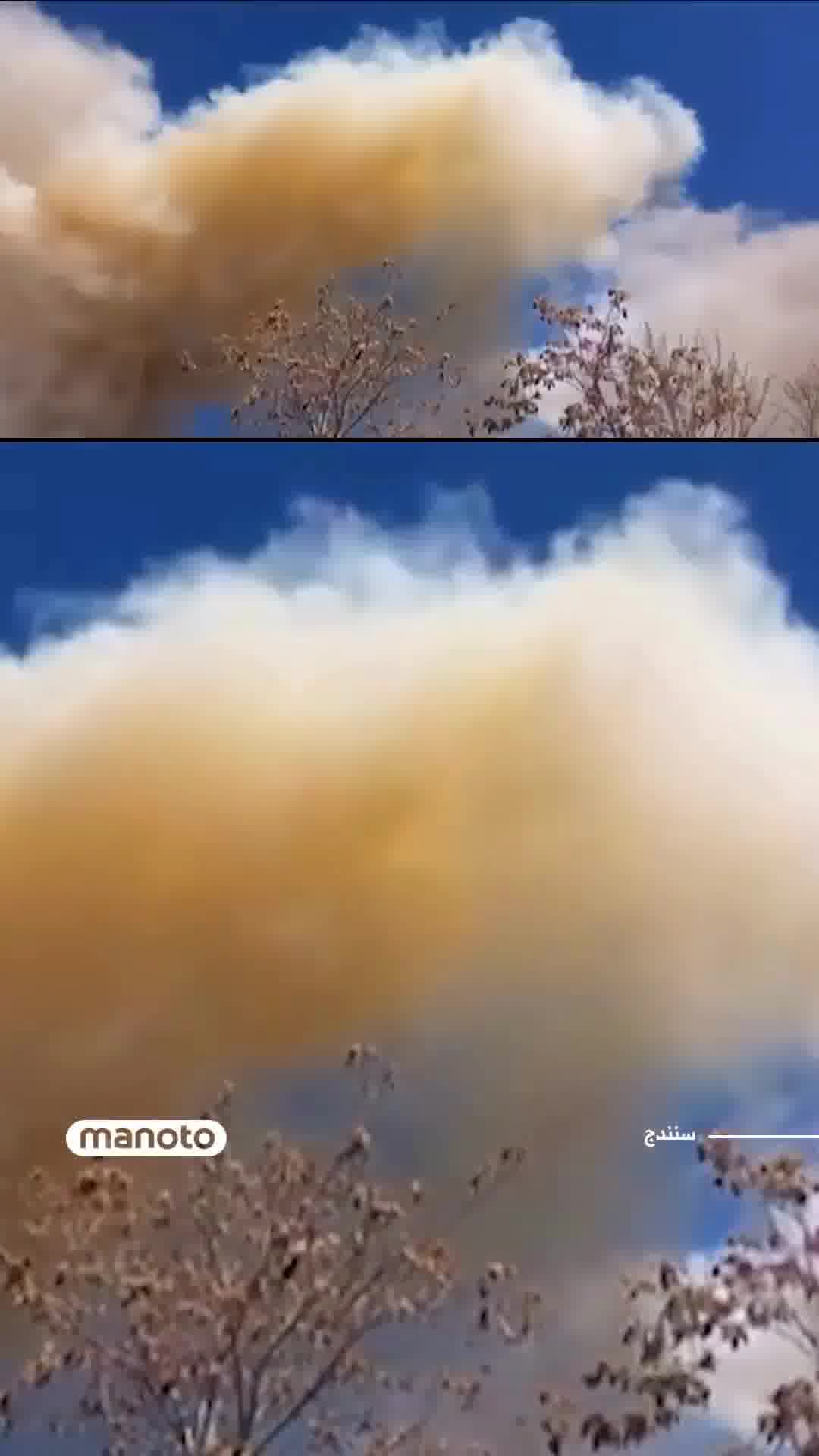 A video has been released showing an attack on an IRGC military base in the city of Sanandaj.