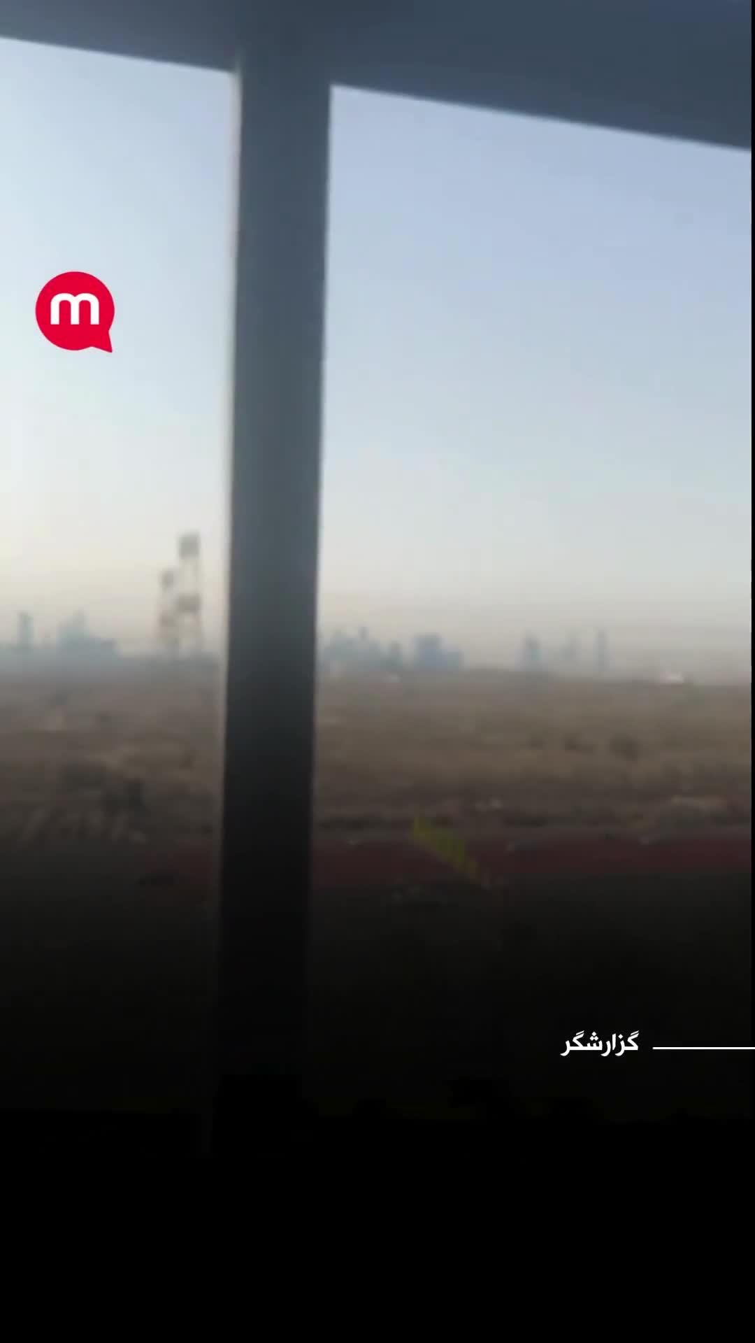 Dubai: Explosion heard