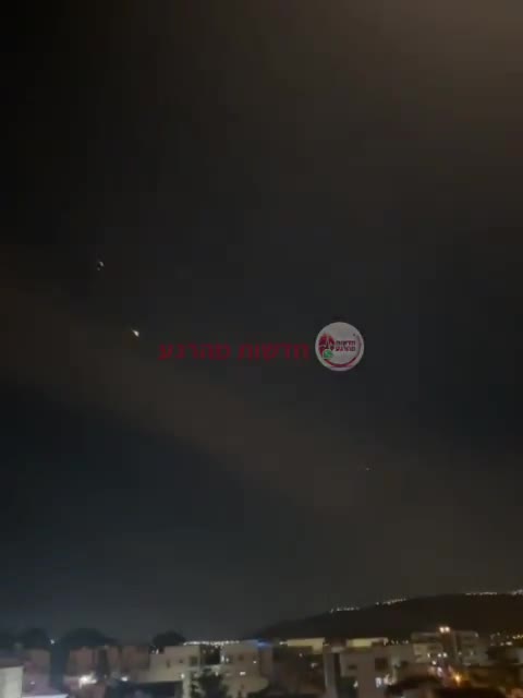 Israeli missile defenses are active near Karayot