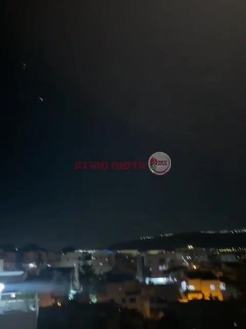 Israeli missile defenses are active near Karayot