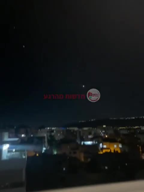 Israeli missile defenses are active near Karayot