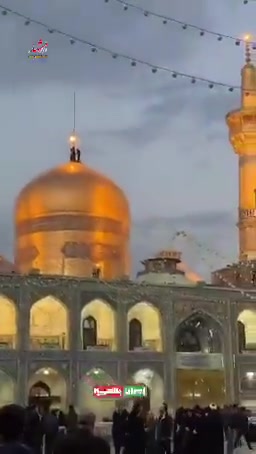 Following the announcement of Ali Khamenei's death, the flag that sits atop of the Imam Reza Shrine was changed to another that represents mourning and revenge