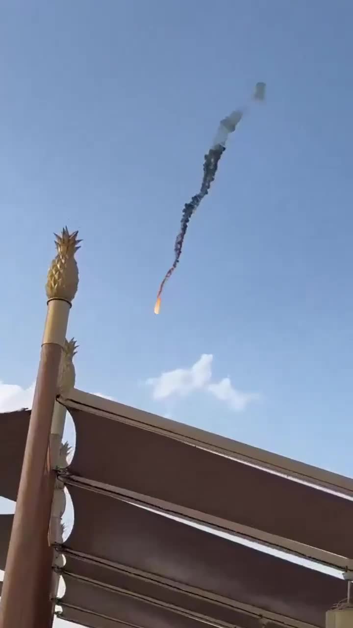 Iranian Shahed 136 attack drone shot down over Kuwait this morning