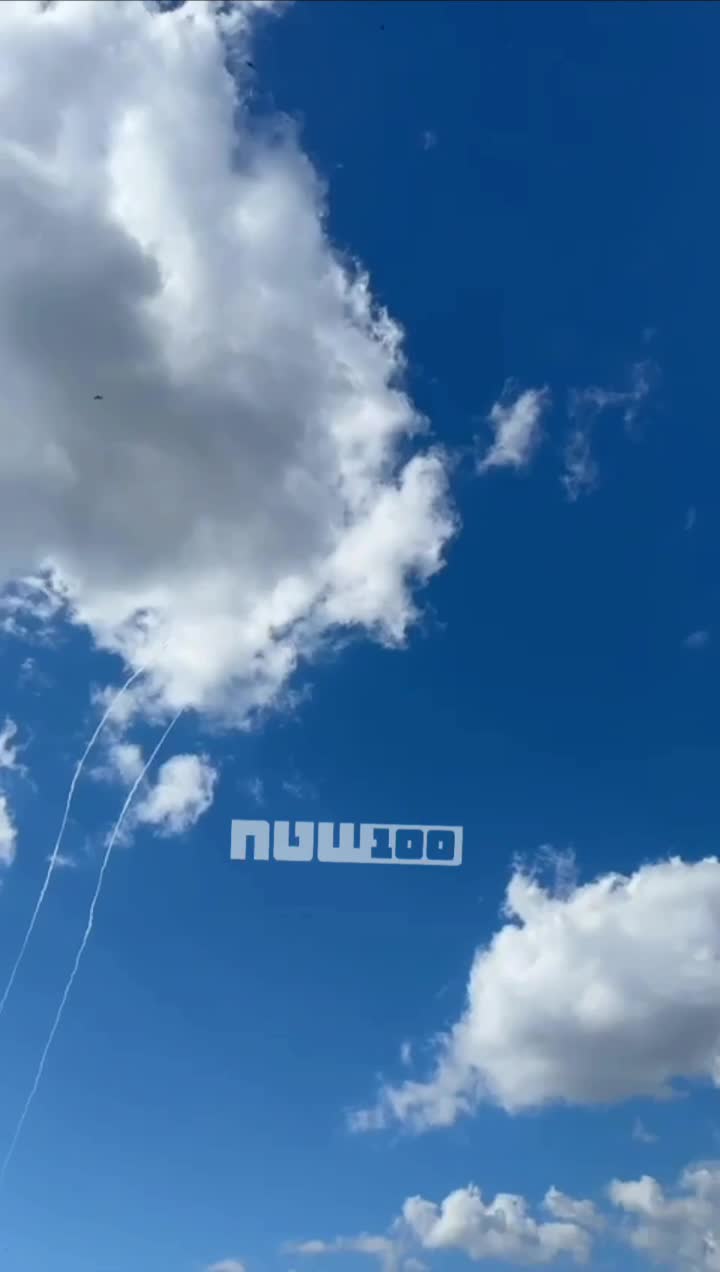 Iranian ballistic missile hits Beit Shemesh, Jerusalem