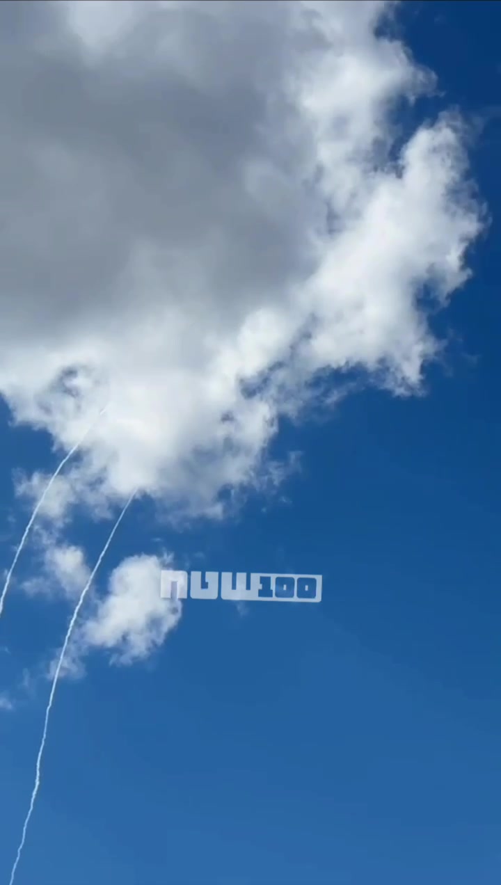 Iranian ballistic missile hits Beit Shemesh, Jerusalem