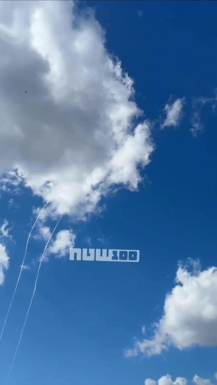 Iranian ballistic missile hits Beit Shemesh, Jerusalem