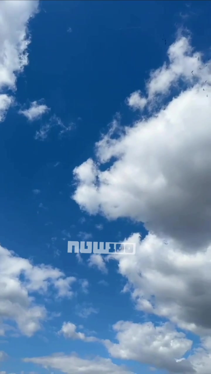 Iranian ballistic missile hits Beit Shemesh, Jerusalem