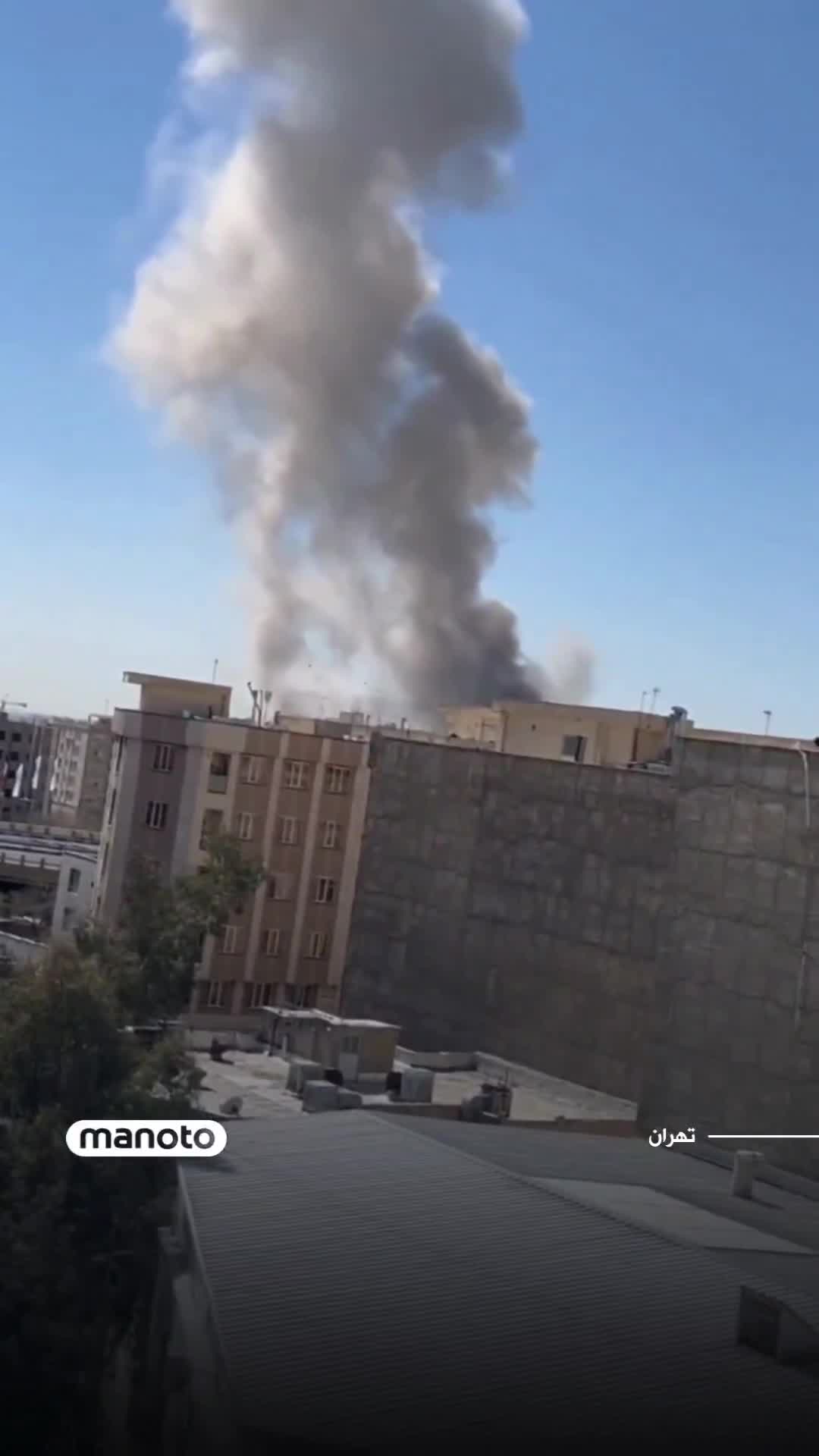 Tehran: Explosion at Basij base on Azadi Street