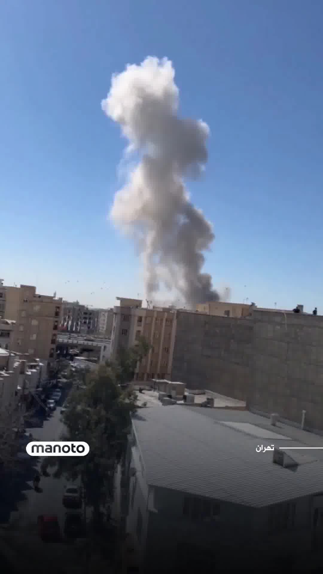 Tehran: Explosion at Basij base on Azadi Street