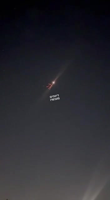 More footage of the Iranian ballistic missile with a cluster warhead approaching the Jerusalem area. Missile fragments also landed in Ramat Gan