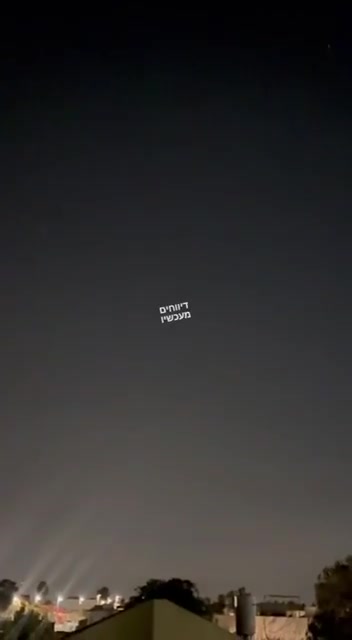 More footage of the Iranian ballistic missile with a cluster warhead approaching the Jerusalem area. Missile fragments also landed in Ramat Gan