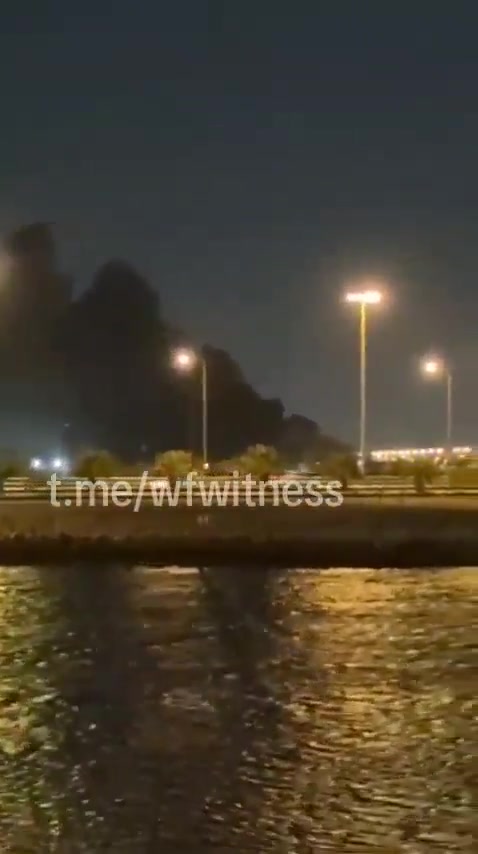New footage also shows an impact near the Juffair Naval Base in Bahrain