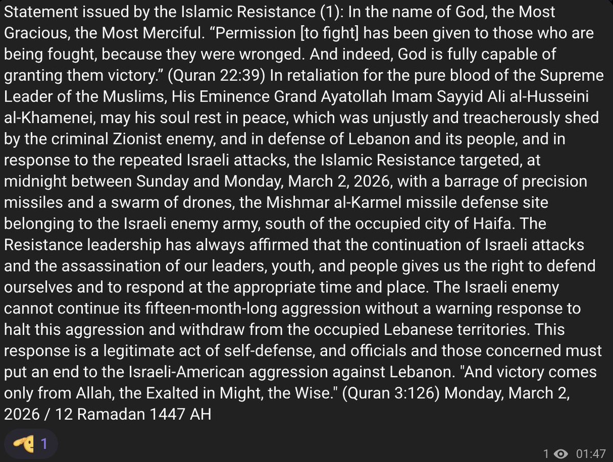 Hezbollah issues a statement taking responsibility for the missile and drone attacks against northern Israel this evening. They say it's in retaliation for the attack that killed Khamenei