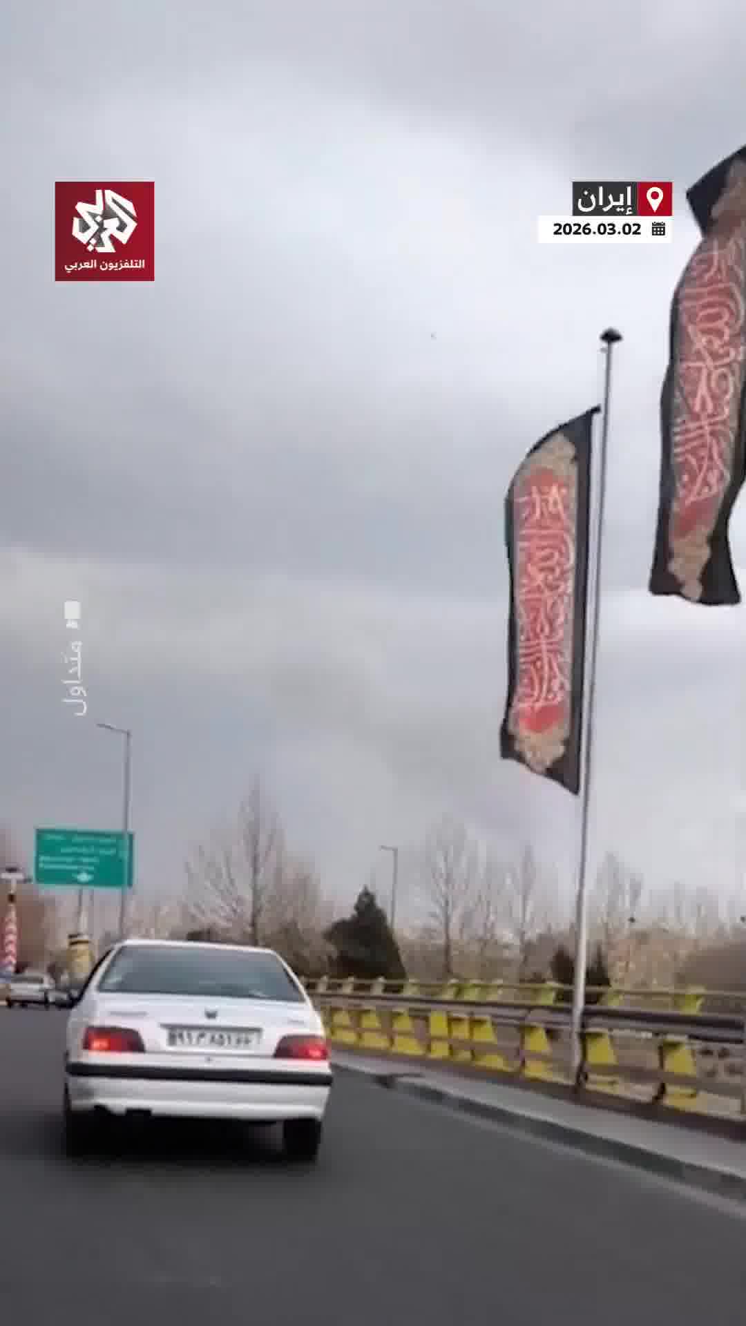 A series of intense Israeli airstrikes target the Iranian capital, Tehran.