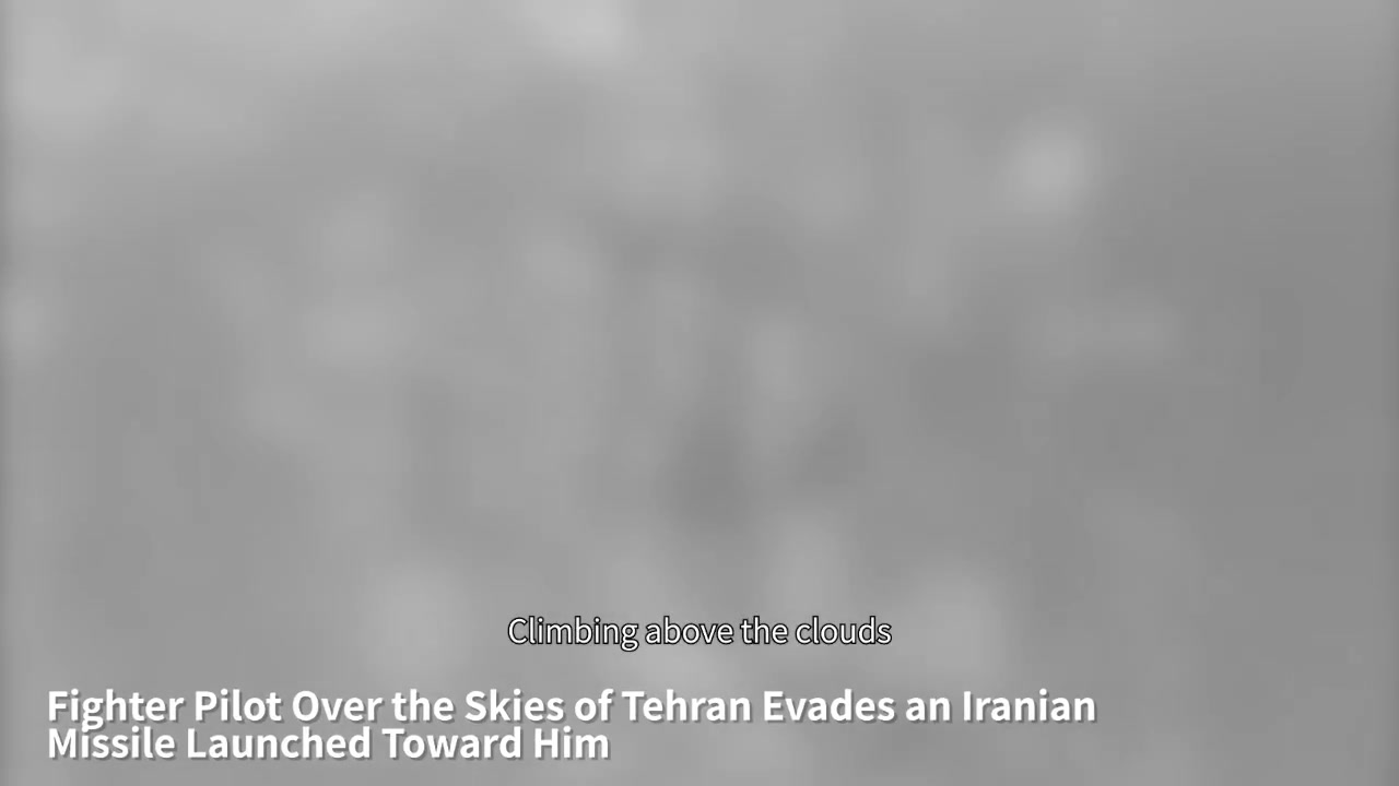 The Israeli army released footage of an Israeli Air Force fighter jet evading an Iranian missile that targeted his aircraft over the skies of Tehran