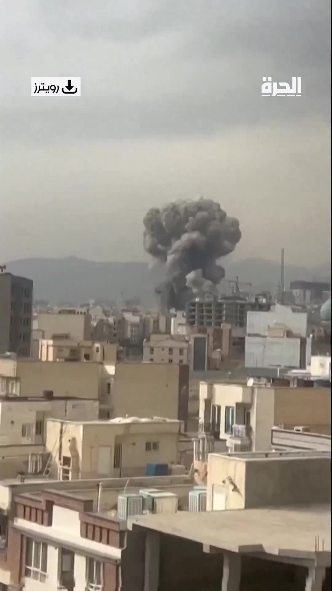 Footage shows airstrikes targeting the Iranian capital, Tehran.