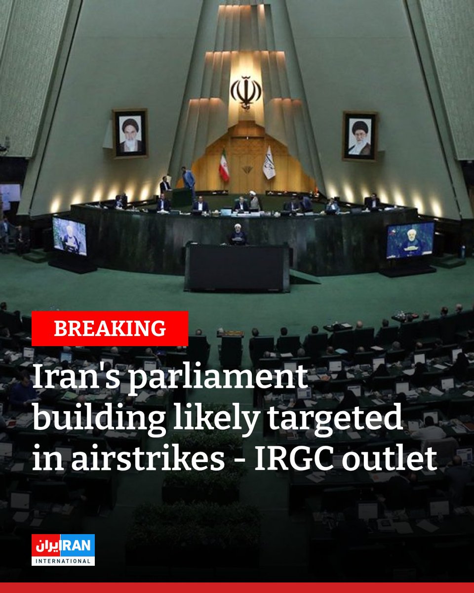 The IRGC-affiliated Fars News reported multiple explosions in Tehran, saying initial reports indicate the parliament building has been targeted in airstrikes on Monday evening. It said it is investigating those reports