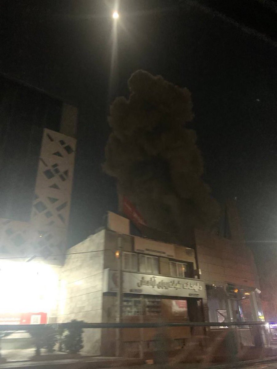 Iranian State TV says that the Iranian State Broadcasting Headquarters (IRIB) were targeted in a U.S./Israeli airstrike