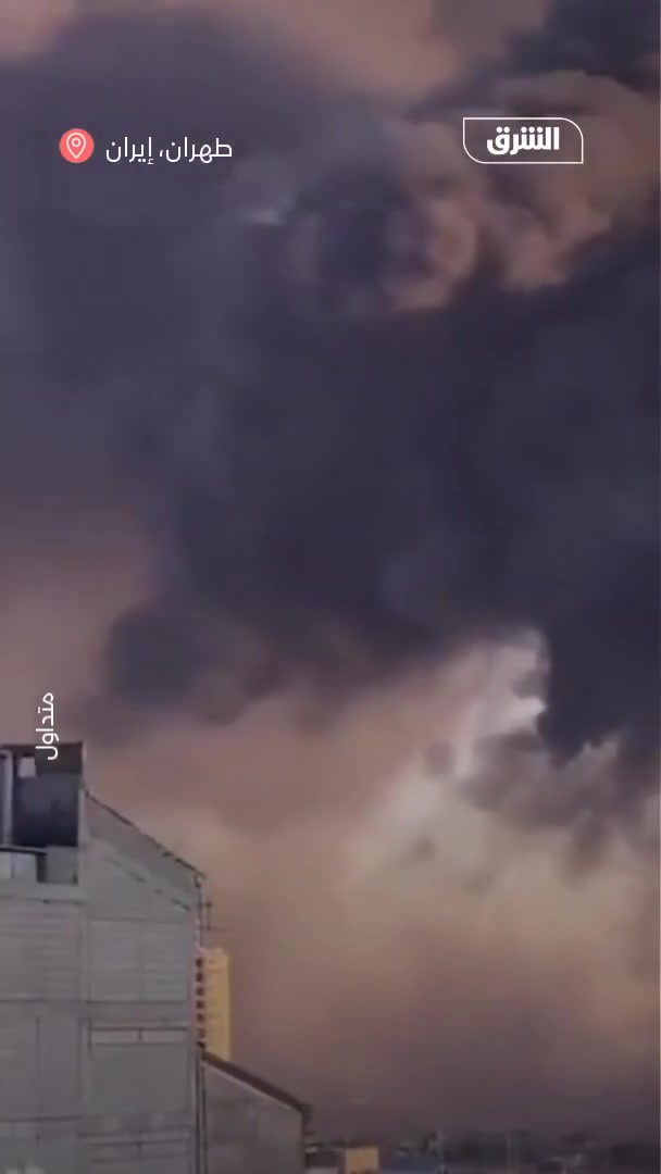 Footage circulating online shows plumes of smoke rising after airstrikes targeted Mehrabad Airport, west of the Iranian capital, Tehran.
