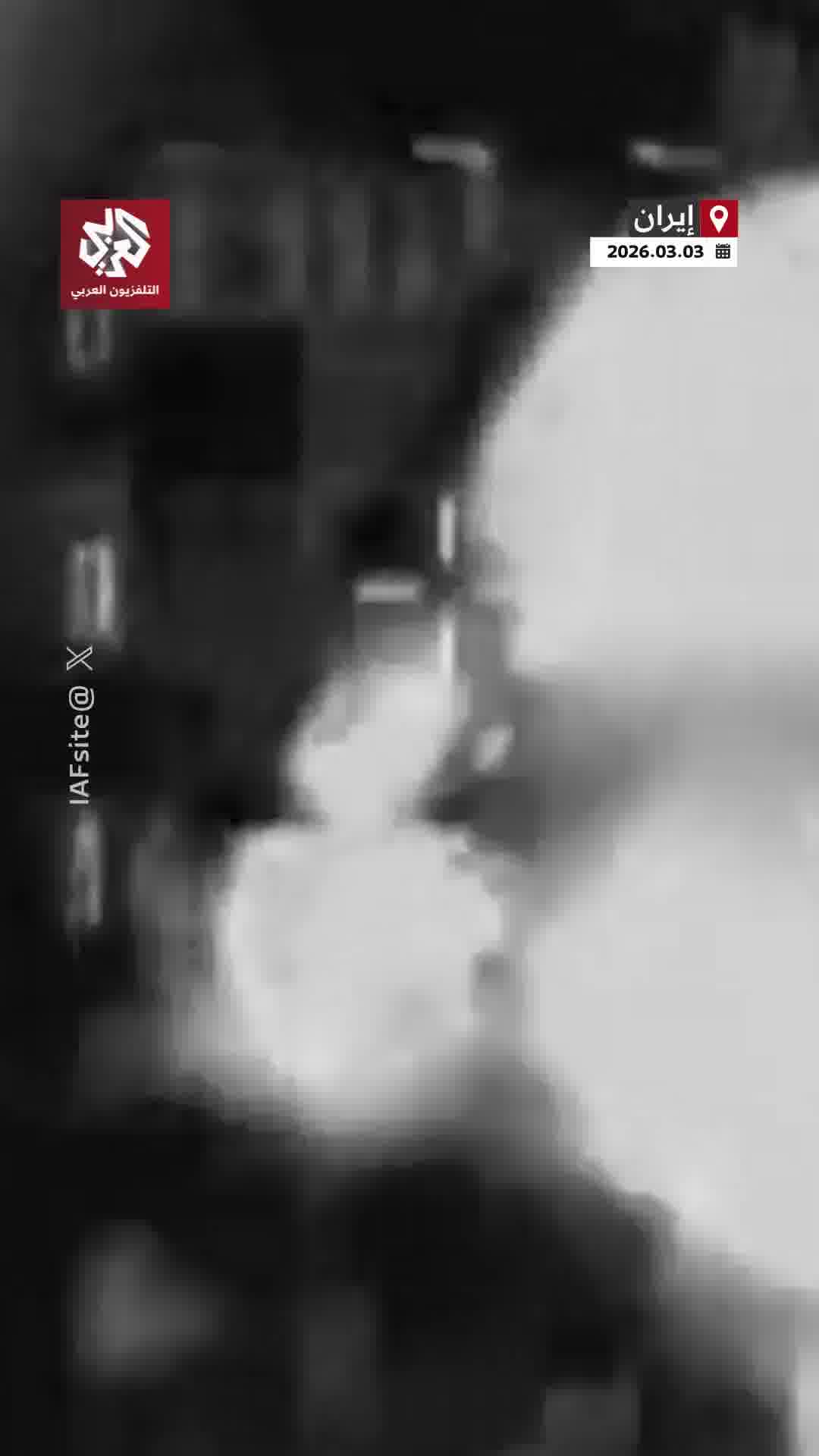 Footage of the moment Iranian missile platforms were bombed by Israeli airstrikes