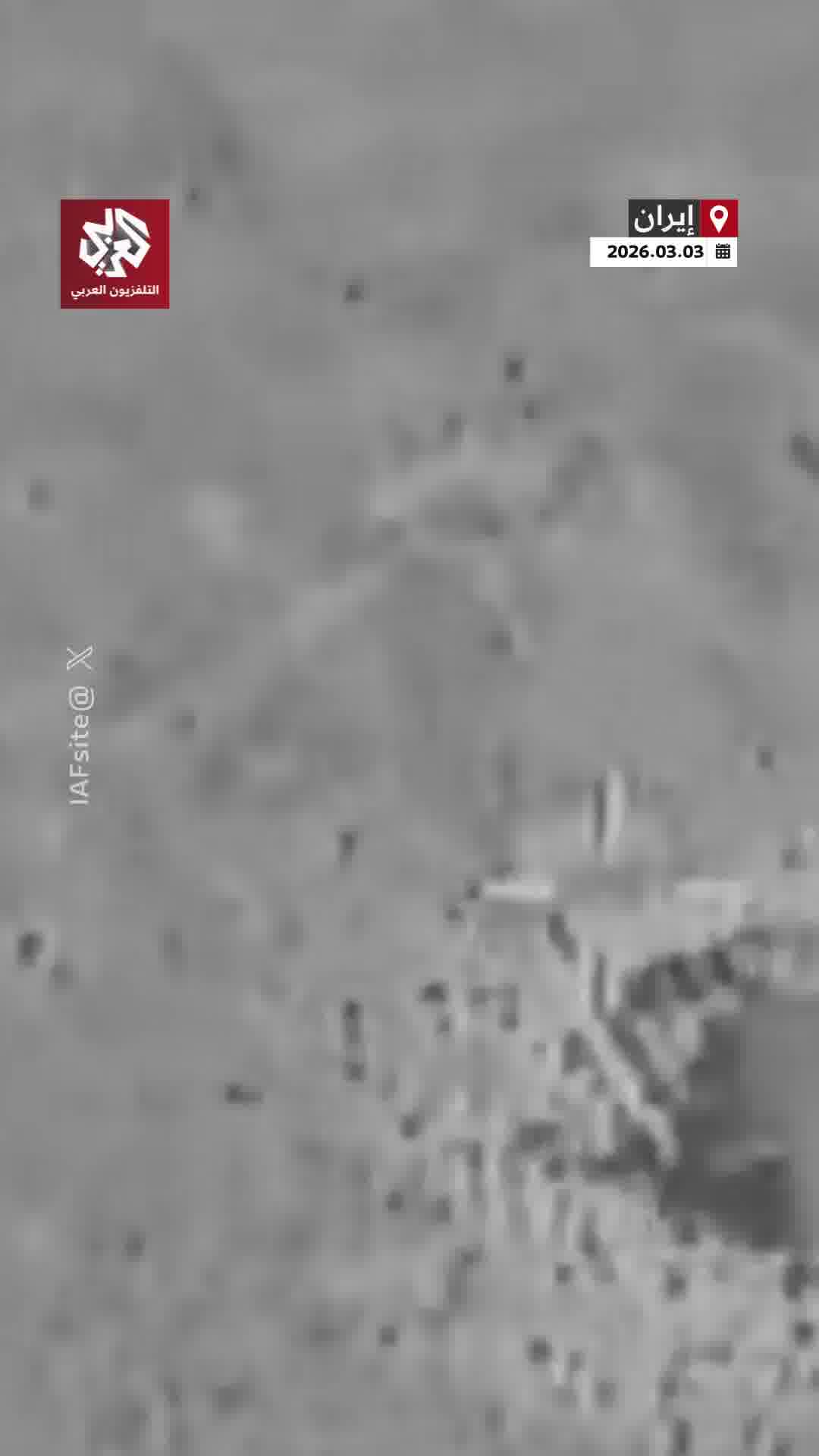 Footage of the moment Iranian missile platforms were bombed by Israeli airstrikes